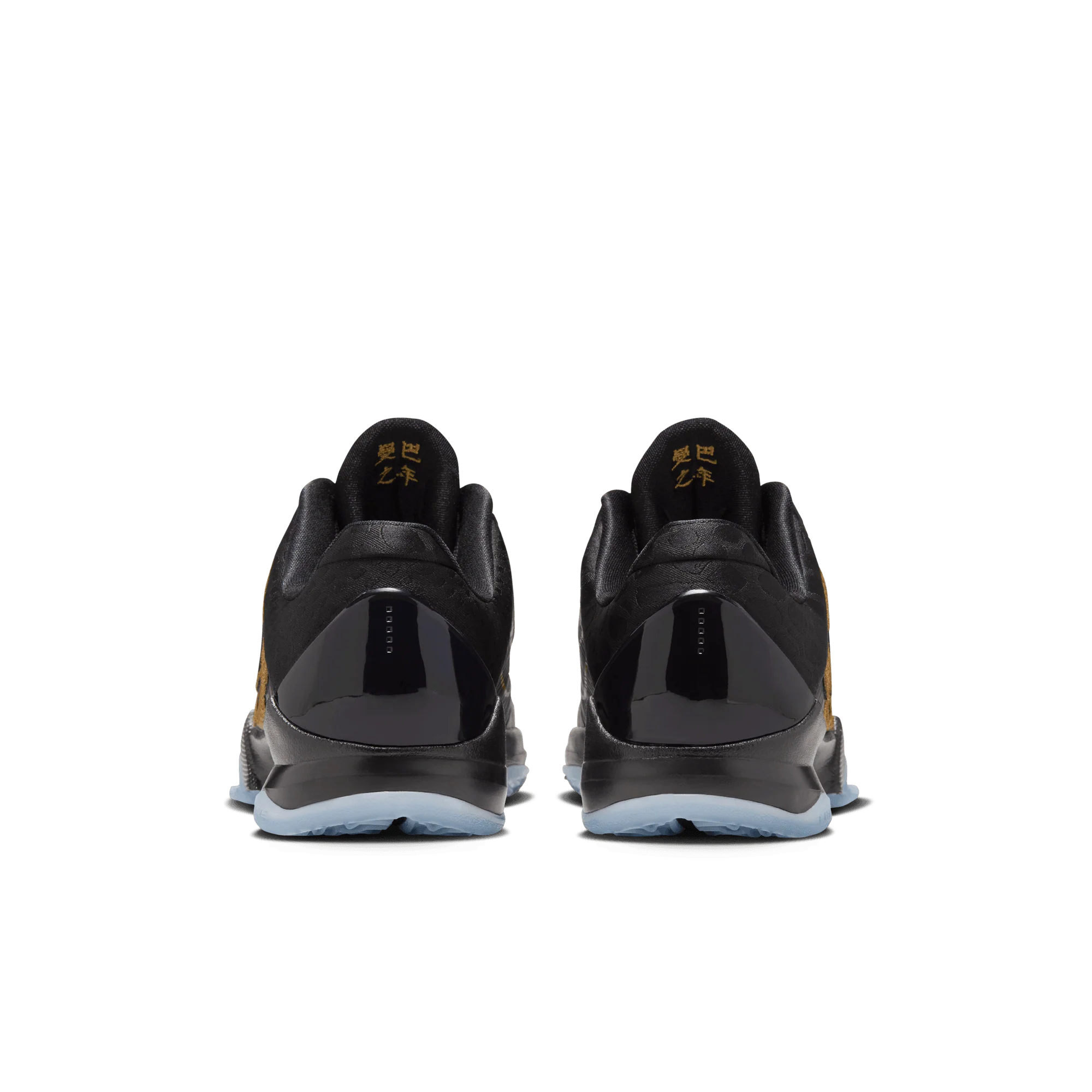 KOBE 5 PROTRO "YEAR OF THE MAMBA" (GS) - Image 4