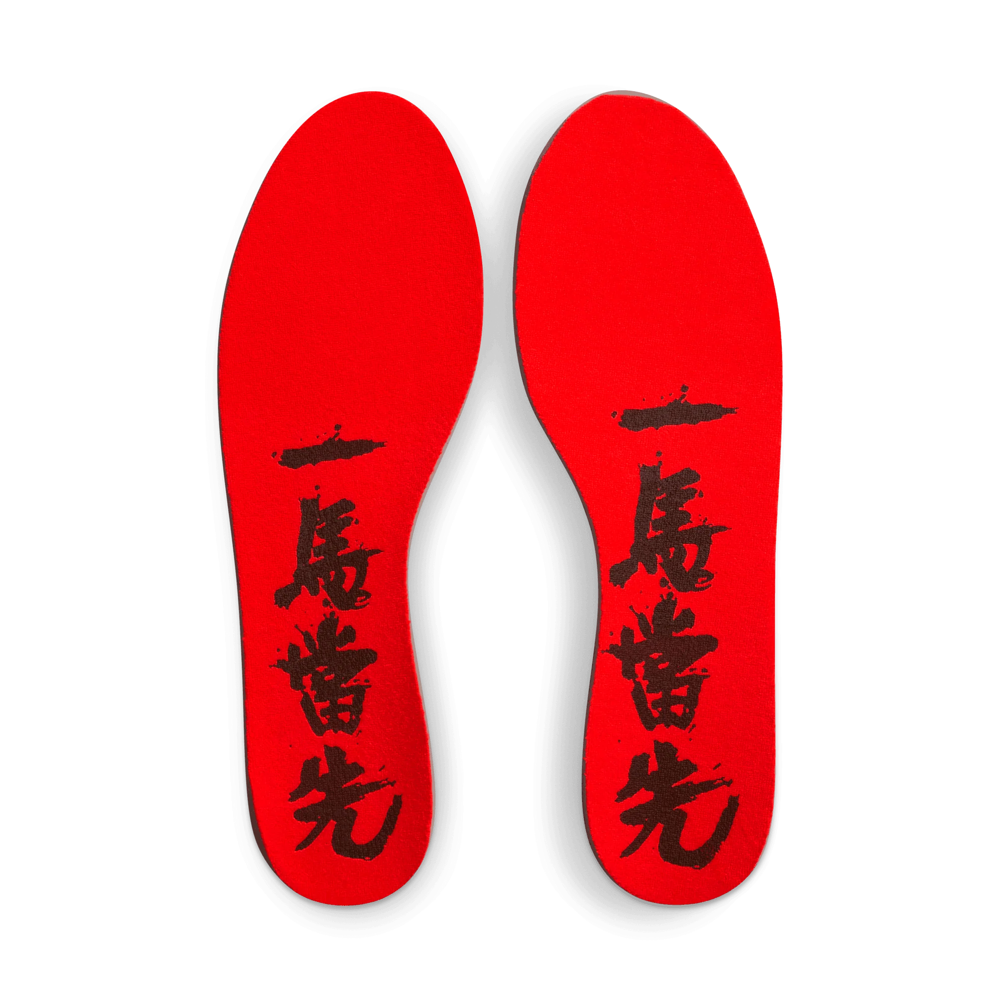 JA 3 "LUNAR NEW YEAR" - Image 9