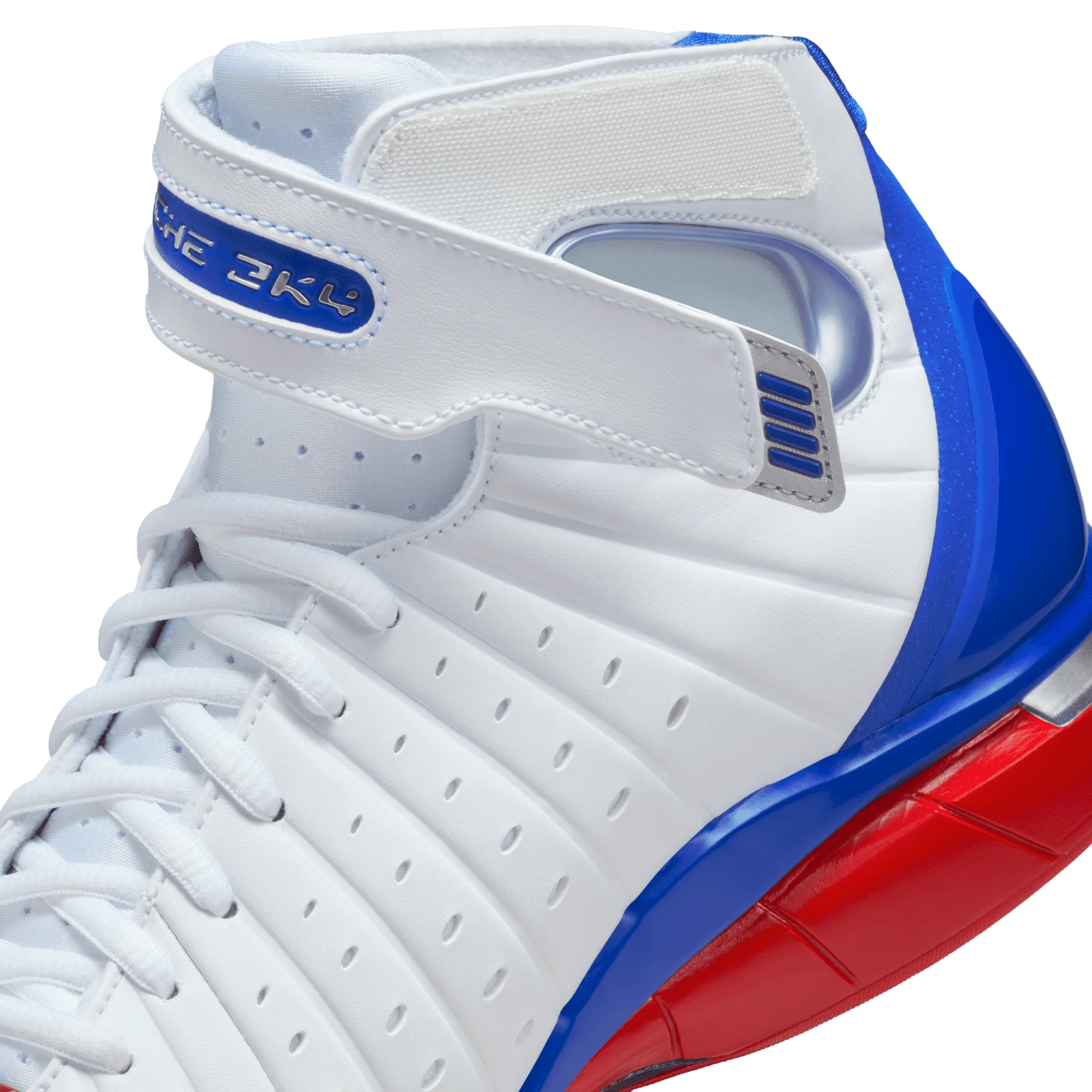 AIR ZOOM HUARACHE 2K4 "ALL STAR" - Image 8