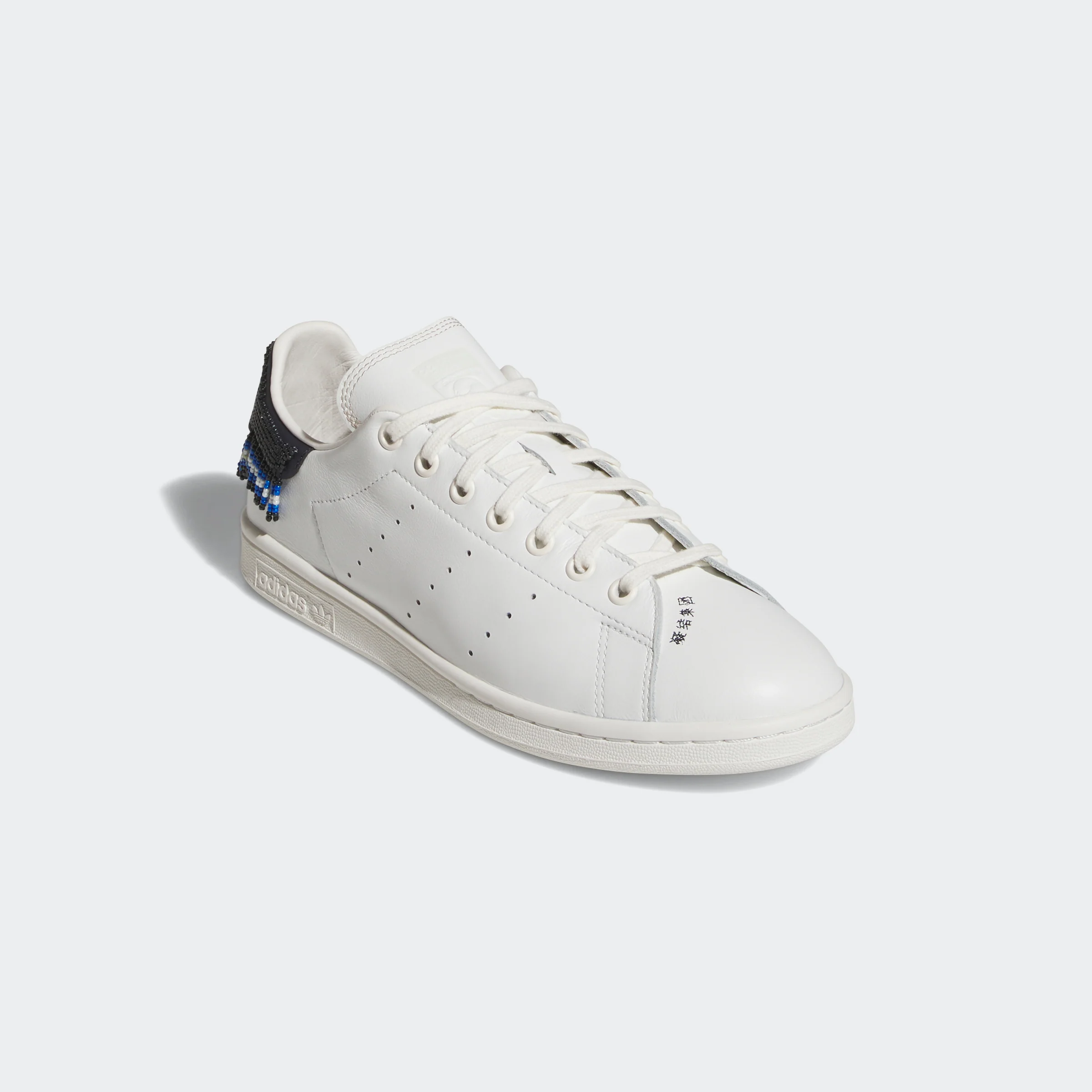 CLOT BY EDISON CHEN X ADIDAS STAN SMITH "BEADED" - Image 2